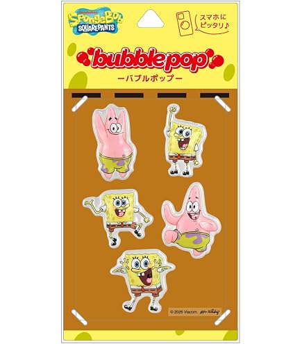 スポンジボブ　ステッカー　シール Amazon | SpongeBob (スポンジ・ボブ) Over 300 Stickers (ステッカー
